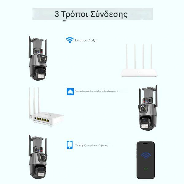 translated_image (12)